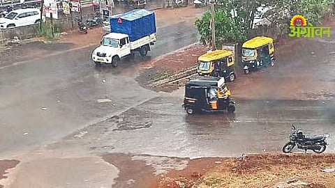 Pre Monsoon Rain