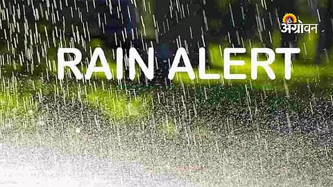 Thunderstorm and rainfall forecast for Vidarbha region