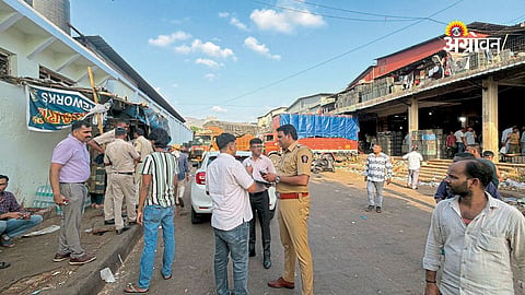 Mumbai APMC