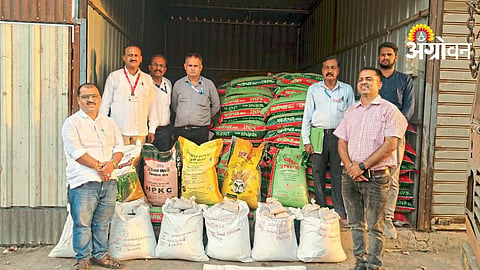 Agriculture Department Action