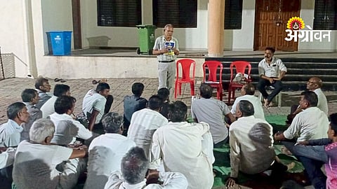 Agriculture Workshop