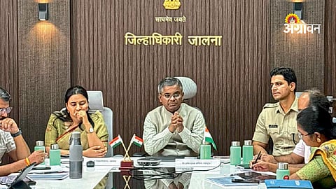 Importance of e-office in Maharashtra administration