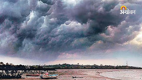 Heavy rainfall forecast in Maharashtra