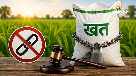 Strict action against fertilizer linking dealers