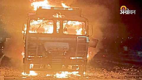 Potato consignment destroyed in fire accident