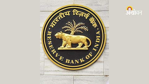 RBI warning on El Nino impact on Indian agriculture