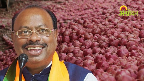 Onion Farmers Crisis