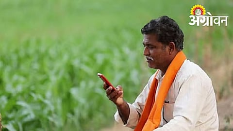 Farmers Asked to Finish e-KYC for PM-Kisan Scheme by June End