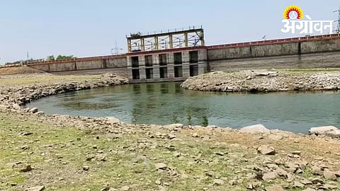 Ujani Dam Water Reserved For Drinking Purpose Only