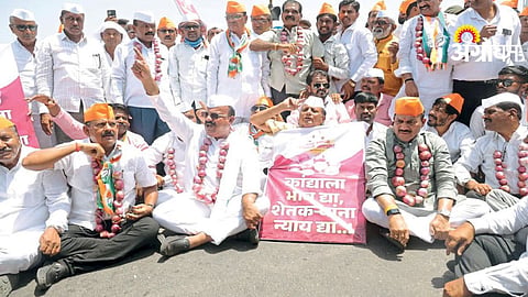 Onion Farmer Protest