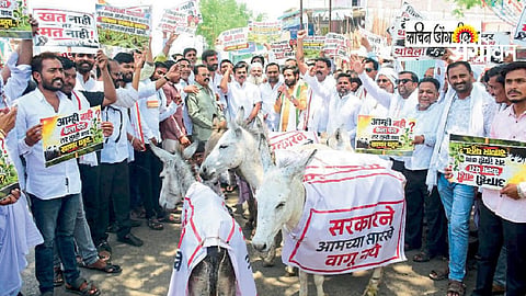 Youth Congress Protest