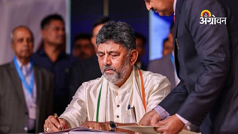DK Shivakumar sworn in as Karnataka Chief Minister