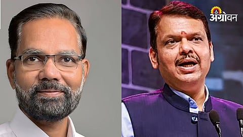 Farm Loan Waiver