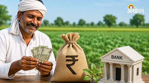 Farm Loan Waiver, Farmer Debt Relief Scheme