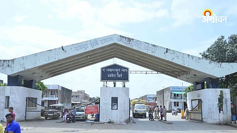 Nagpur APMC gets national market status