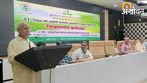 Farmer Guidance For Kharif Season Preparation