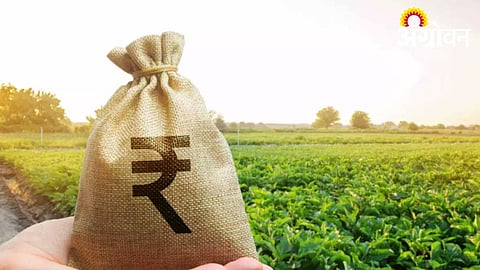 Farmers Upset Over Low Crop Insurance Compensation