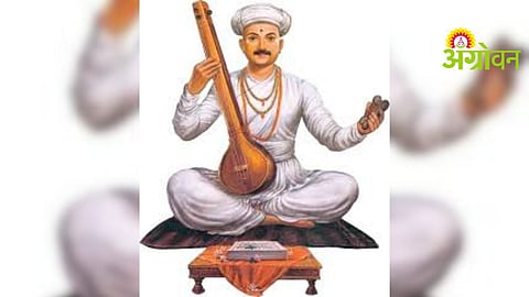Ashadhi Wari
