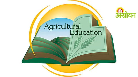 Agricultural Education