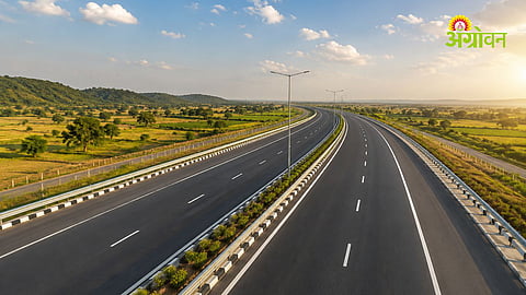 Shaktipeeth Highway Protest