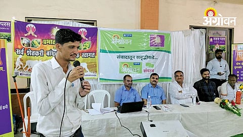 Agriculture Workshop