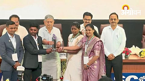 National Panchayat Award
