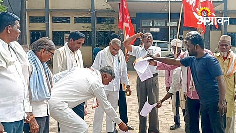 Loan Waiver Issue