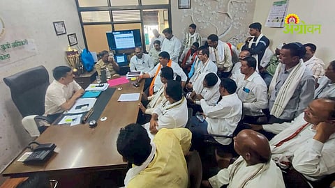 Agriculture office protest by farmers