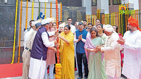 Sunetra Pawar speech on Shivaji Maharaj