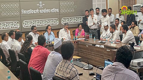 Dada Bhuse statement on onion purchase fraud