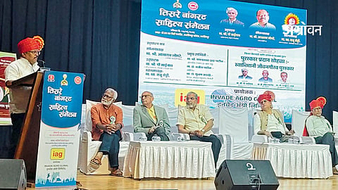 Asaram Lomte on farmers issues in literature