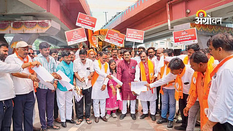 Farmer issues and inflation protest in Maharashtra