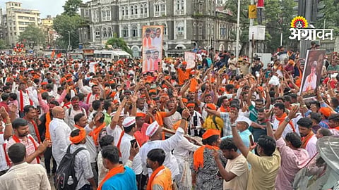 Maratha Protest Cases