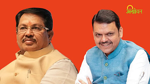 Farm Loan Waiver Controversy