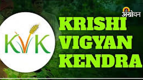 Agriculture Awareness Campaign