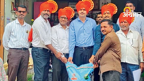 QR Code Fertilizer Distribution