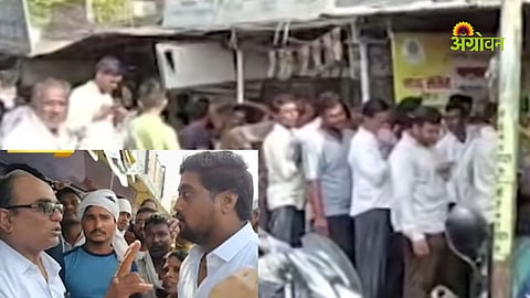 Urea Shortage, Kharif Season, Maharashtra 