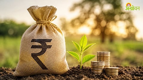 Farmers Family Compensation
