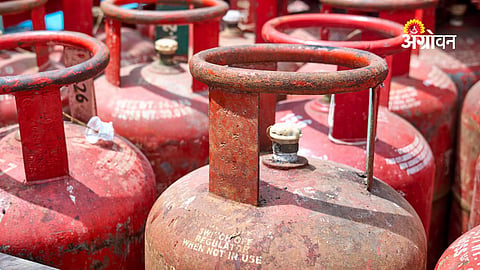 Ujjwala LPG Subsidy