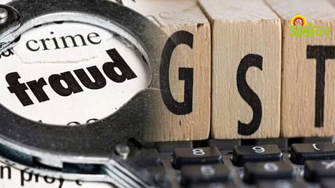 Financial Fraud