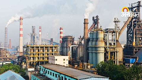 Industrial Development