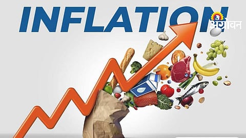 Indian Economy