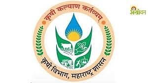 Kharif Crop Competition 2026