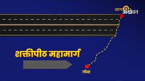 Farmers oppose shaktipith highway project