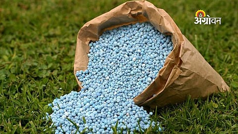 Mixed Fertilizer Sales