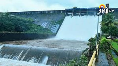 Water Withdrawal Ban