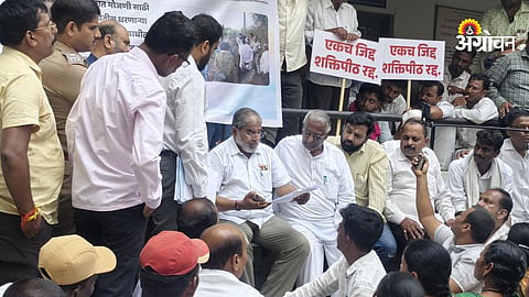 Shaktipeeth Highway Protest