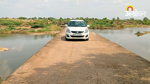 Tavshi Marapur Barrage Issues