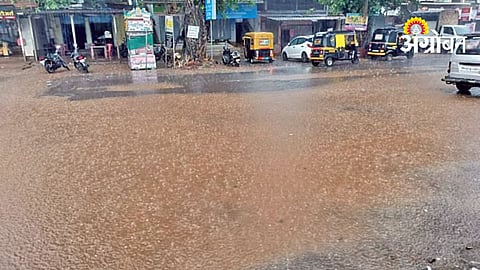 Sindhudurg Rain Update