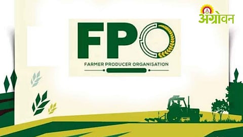 FPO Demands Priority For Member Farmers In Fertilizer Distribution